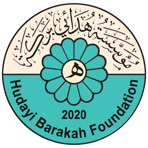 نظام إدارة الحلقات